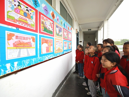 宝丰镇各学校开展爱国主义教育系列活动喜迎国庆