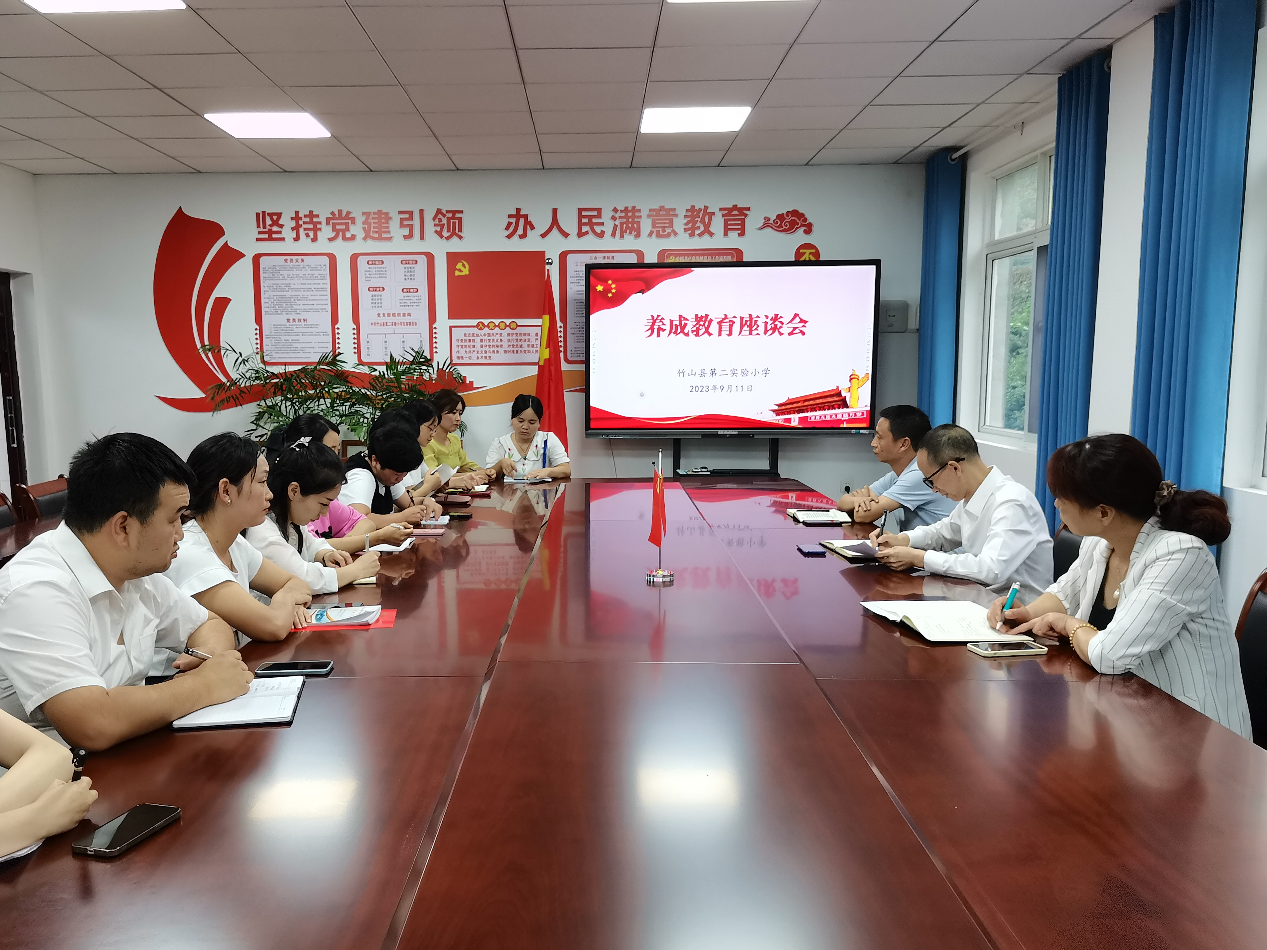 县第二实验小学：品行培育早起步 养成教育再发力