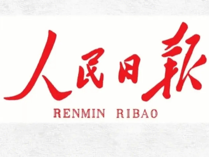 探访北京文化新地标——守正创新 以文化城