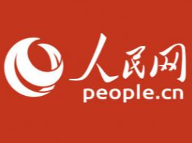 学法时习之丨护航数据安全 一图了解数据安全法