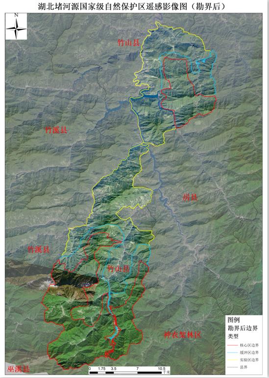 关于湖北堵河源国家级自然保护区勘界成果的公示