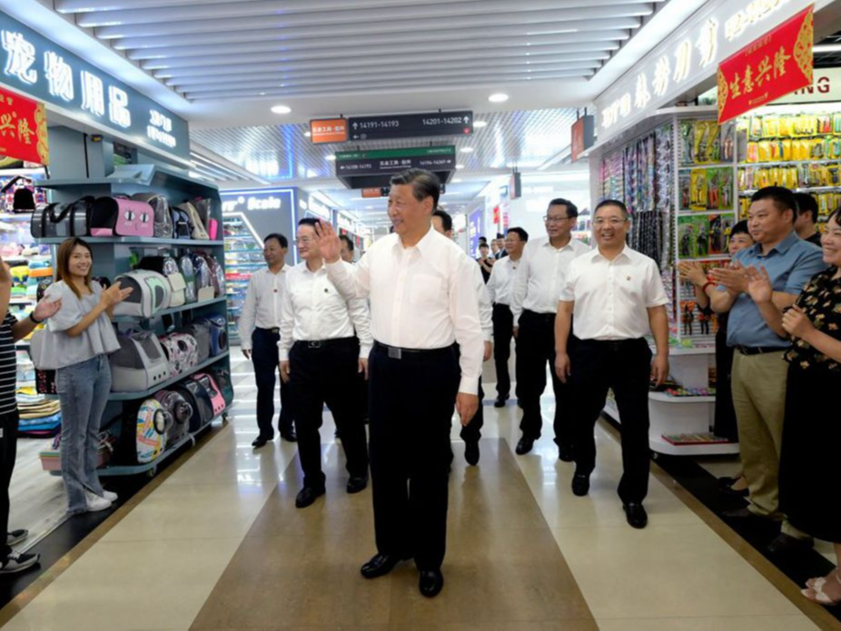第一观察 | 活力与信心！习近平总书记调研义乌国际商贸城