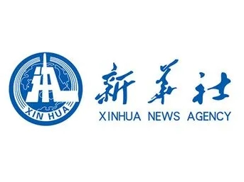 习近平向新加坡新任总统尚达曼致贺电