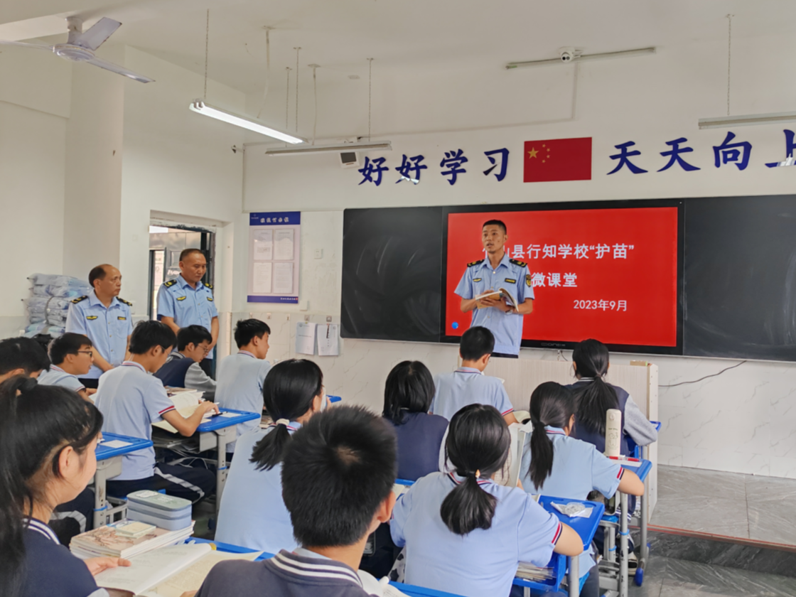 联合执法开学季  护苗成长在行动