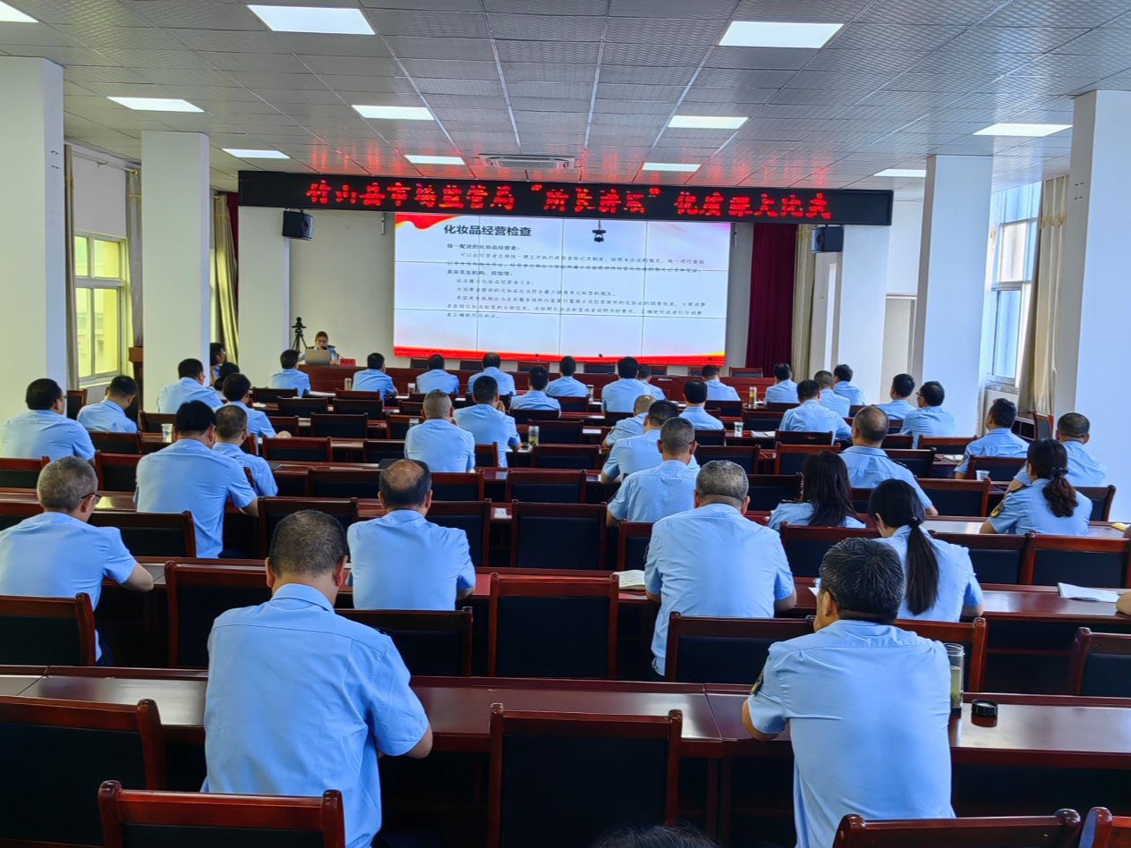 县市场监管局着力提升市场监管执法公信力