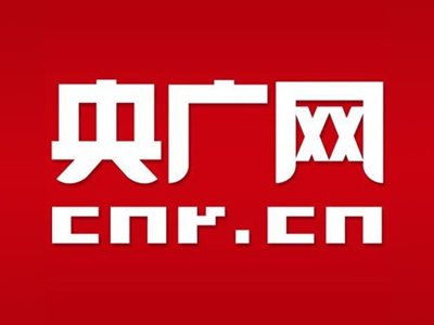看图学习丨奋力谱写中国式现代化浙江新篇章