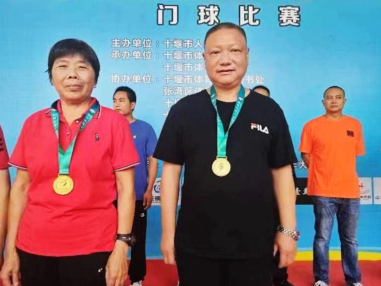 我县在十堰市第七届运动会群众体育类老年人组门球比赛中获佳绩
