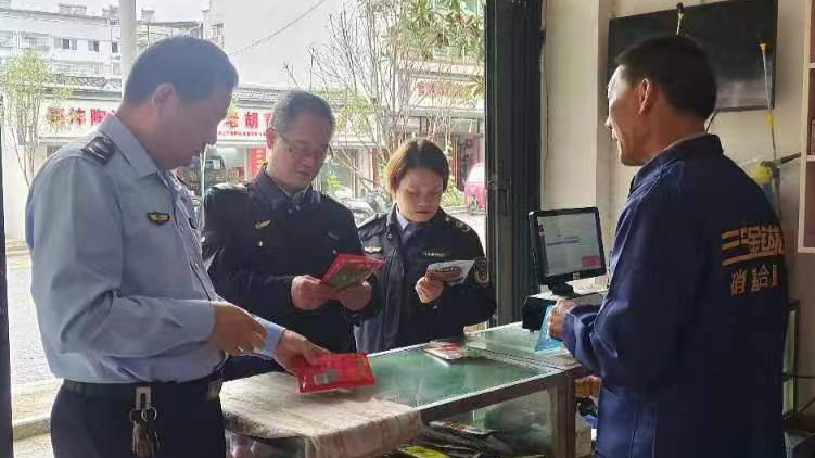 市农业农村局来我县开展秋季农作物种子监督抽查