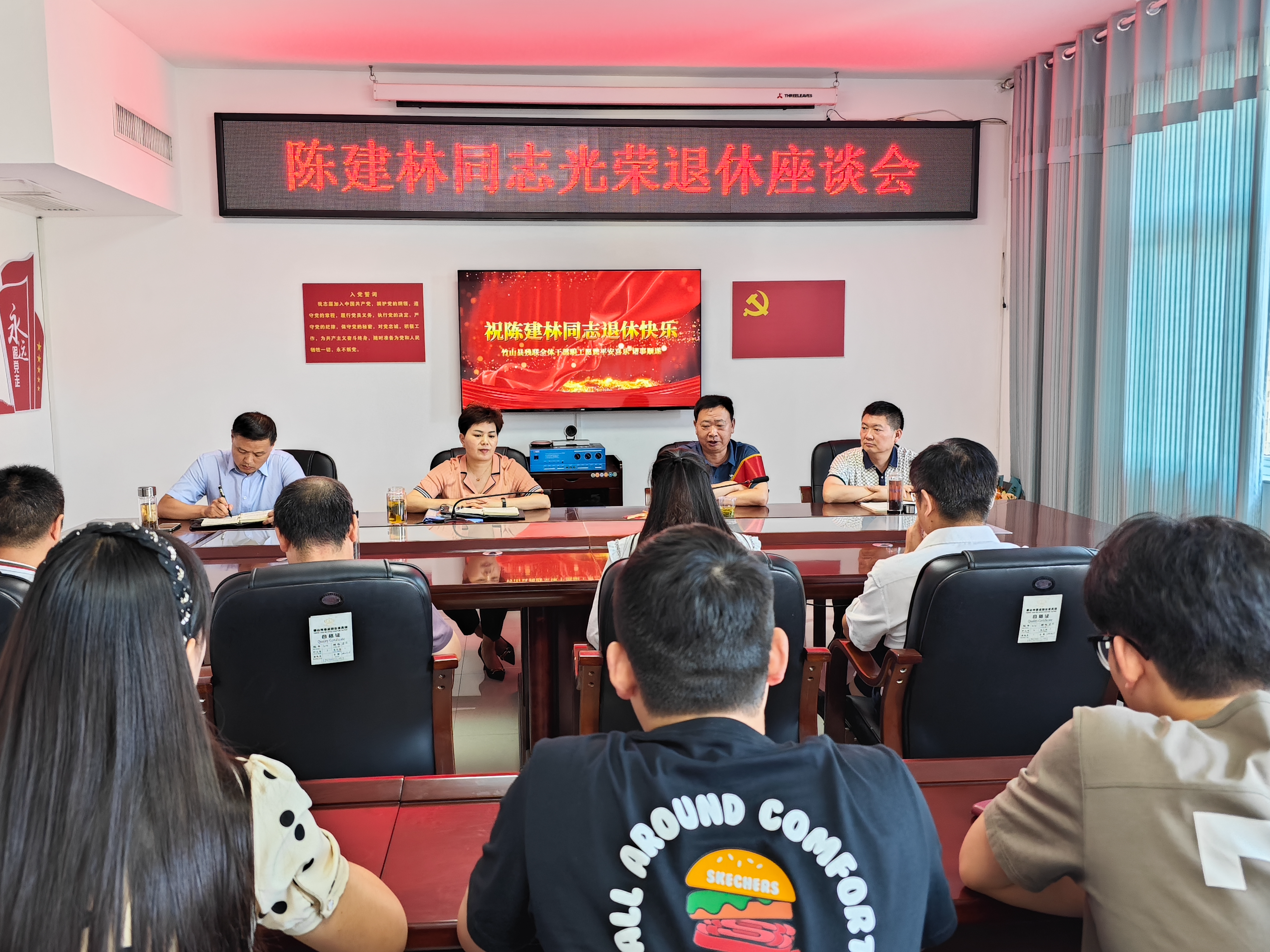 县残联召开退休干部座谈会