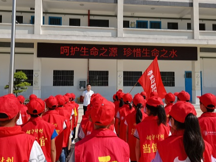 文峰学校开展节水教育活动