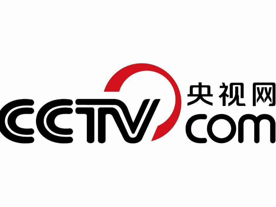 天天学习｜习近平“典”明网络安全核心要义