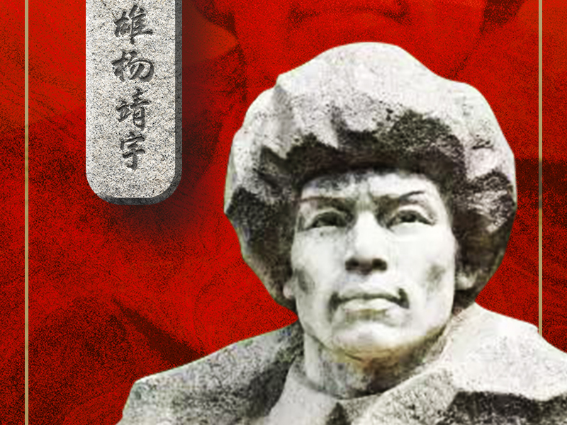 联播+｜天下兴亡，匹夫有责