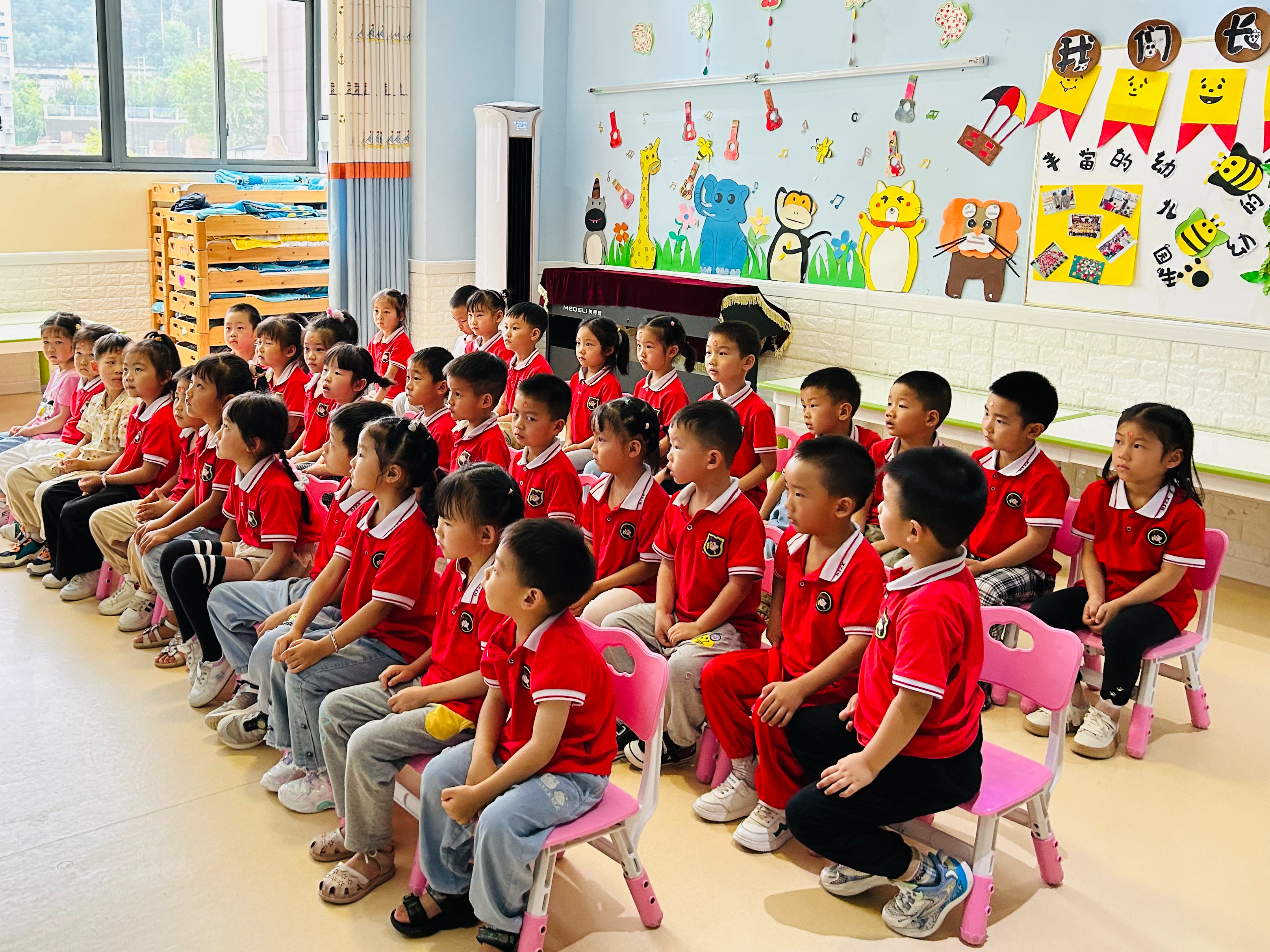 楼台乡中心学校推行班主任工作月例会制度