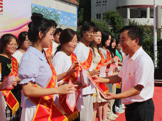 竹山二中举行2023年秋季开学典礼