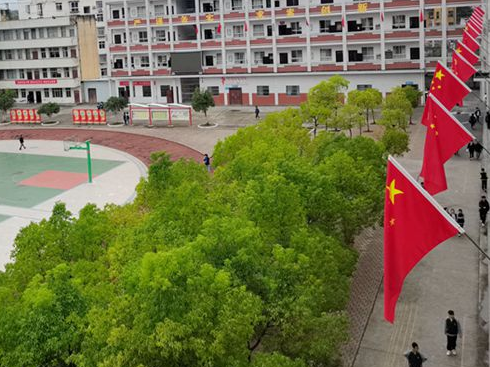 宝丰中学开展“喜迎国庆”主题活动