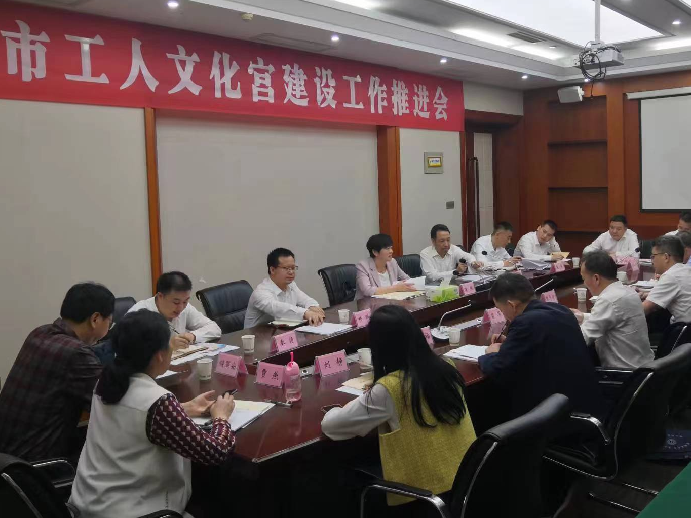 全市工人文化宫阵地建设推进会在我县召开