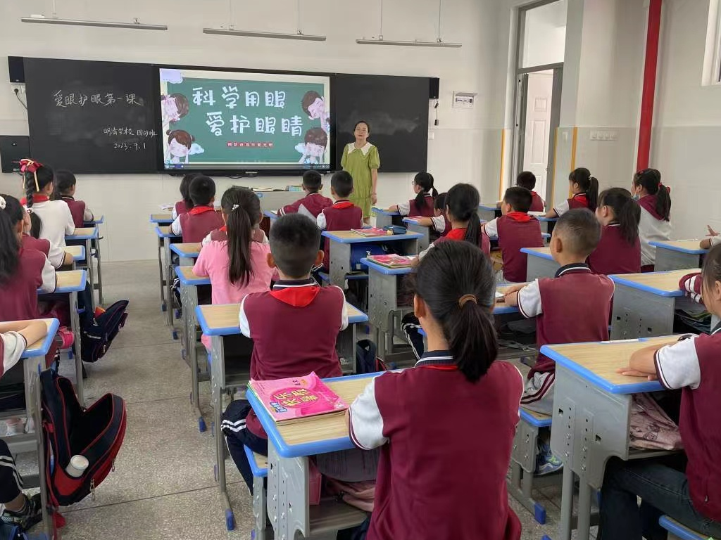 明清小学600余名学生顺利入学