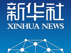 习近平致全国优秀教师代表的信