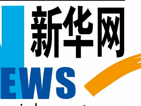 让妇女儿童人生更加出彩、生活更加幸福