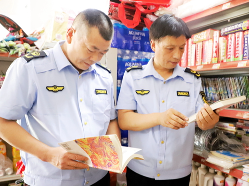 麻家渡镇： 打好护苗“组合拳” 全力护航开学季