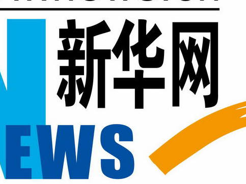 习近平同委内瑞拉总统马杜罗会谈