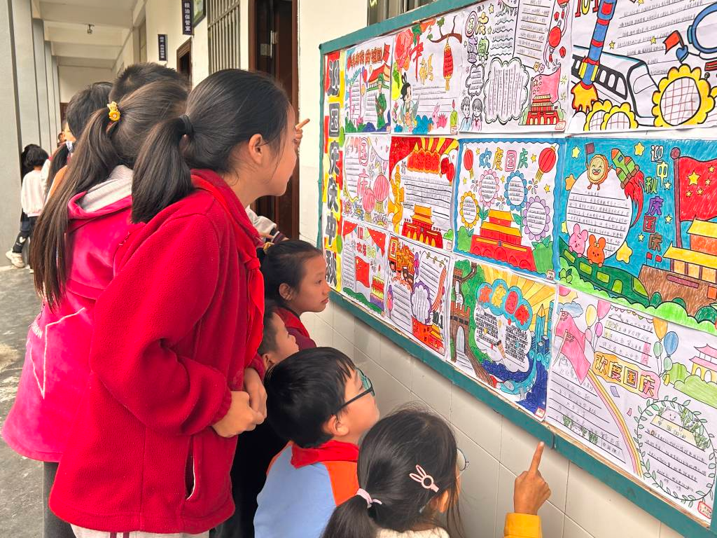 公祖小学开展“迎中秋 庆国庆”主题活动