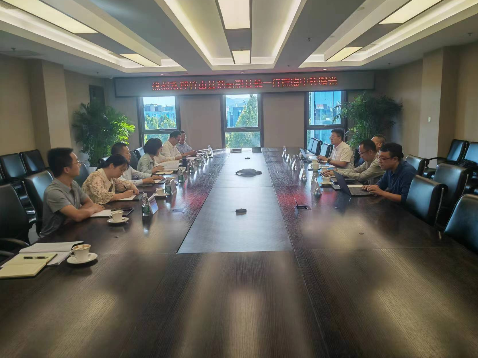 县招商服务中心赴中科曙光考察招商