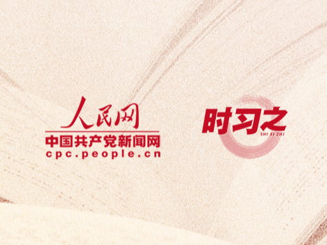 开学第一课｜当好学生成长的引路人 习近平寄语教师队伍