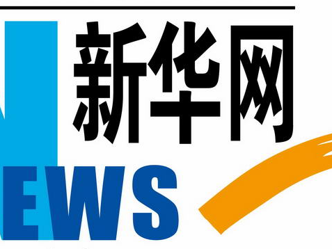 为推动东北全面振兴作出新的更大贡献——回访给习近平总书记写信的东北大学师生