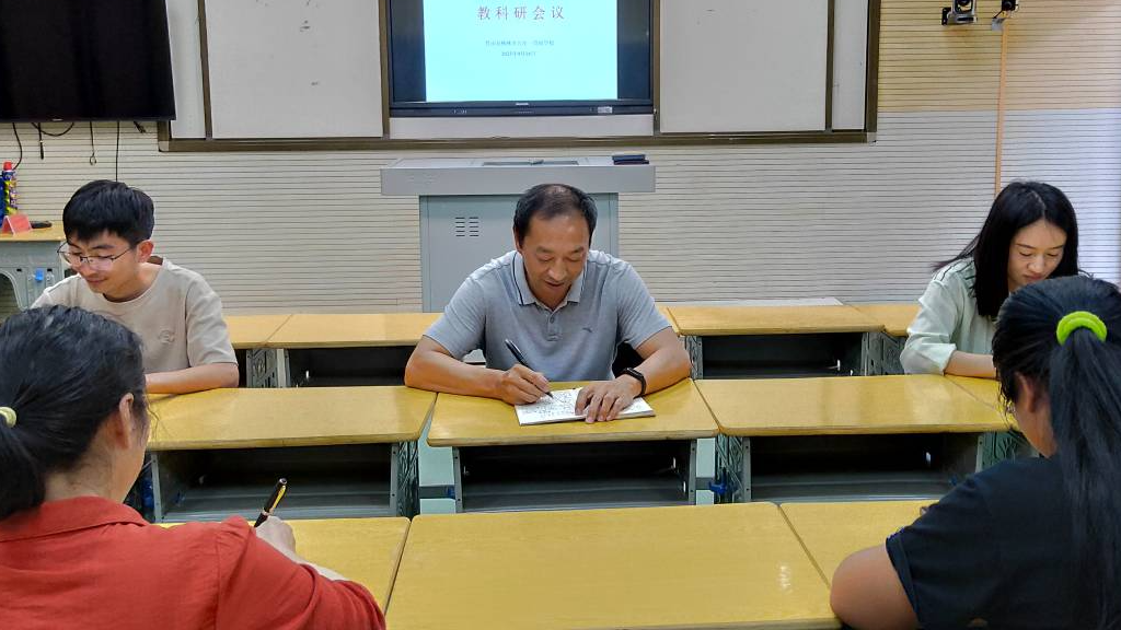 柳林乡九年一贯制学校开展教科研活动