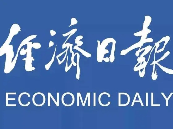 中經評論：碳排放雙控“行至中場”須加力