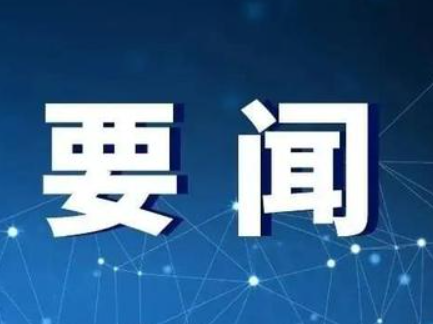 在鄂单位56人将冲刺2023年两院院士评选