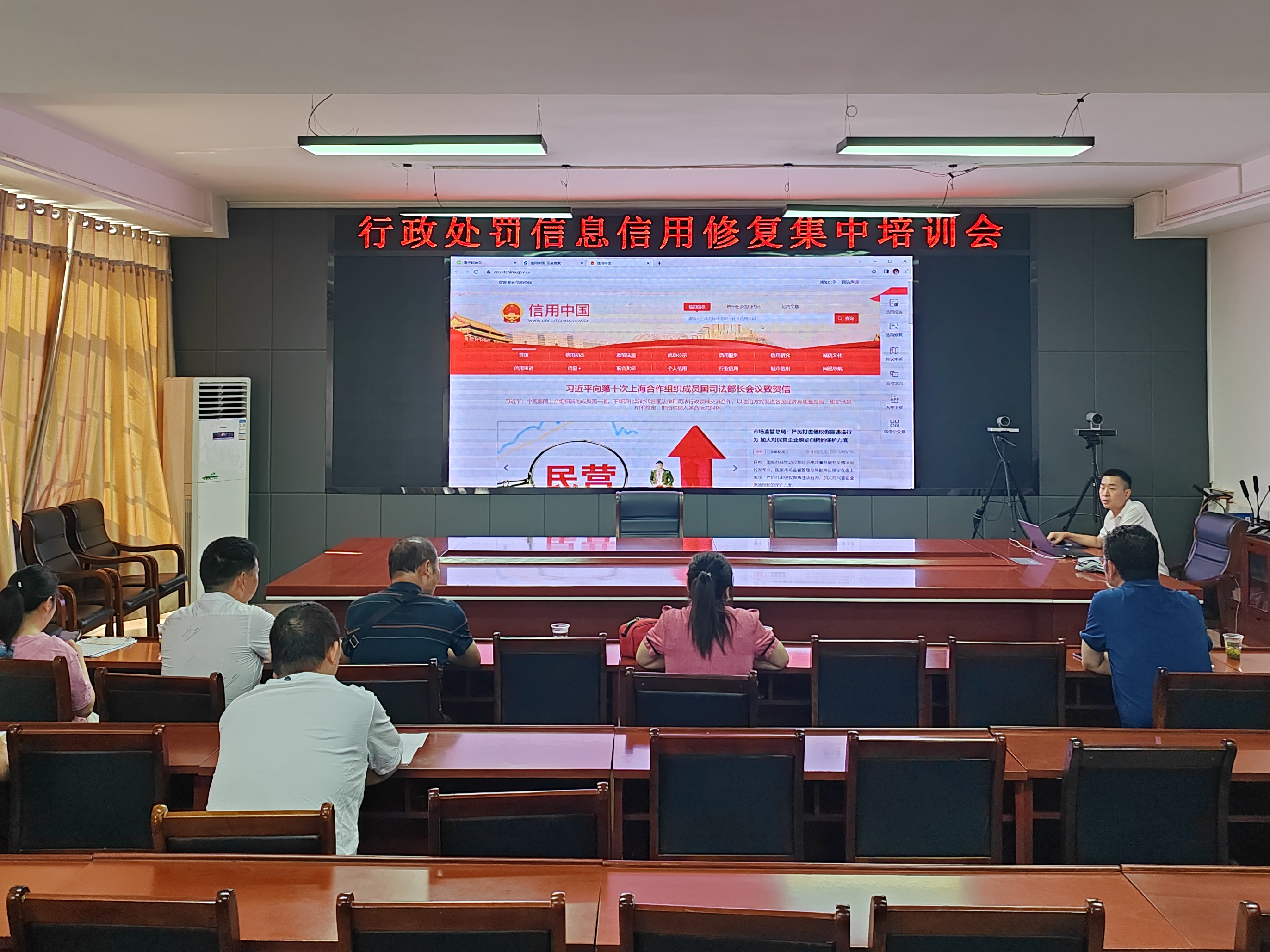 县应急管理局：信用修复 助企发展