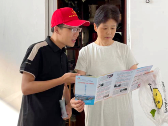 县移民服务中心：扎实开展创文宣传“应知应会”入户活动