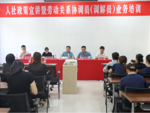 县人社局：主动作为强服务 送技入企助发展