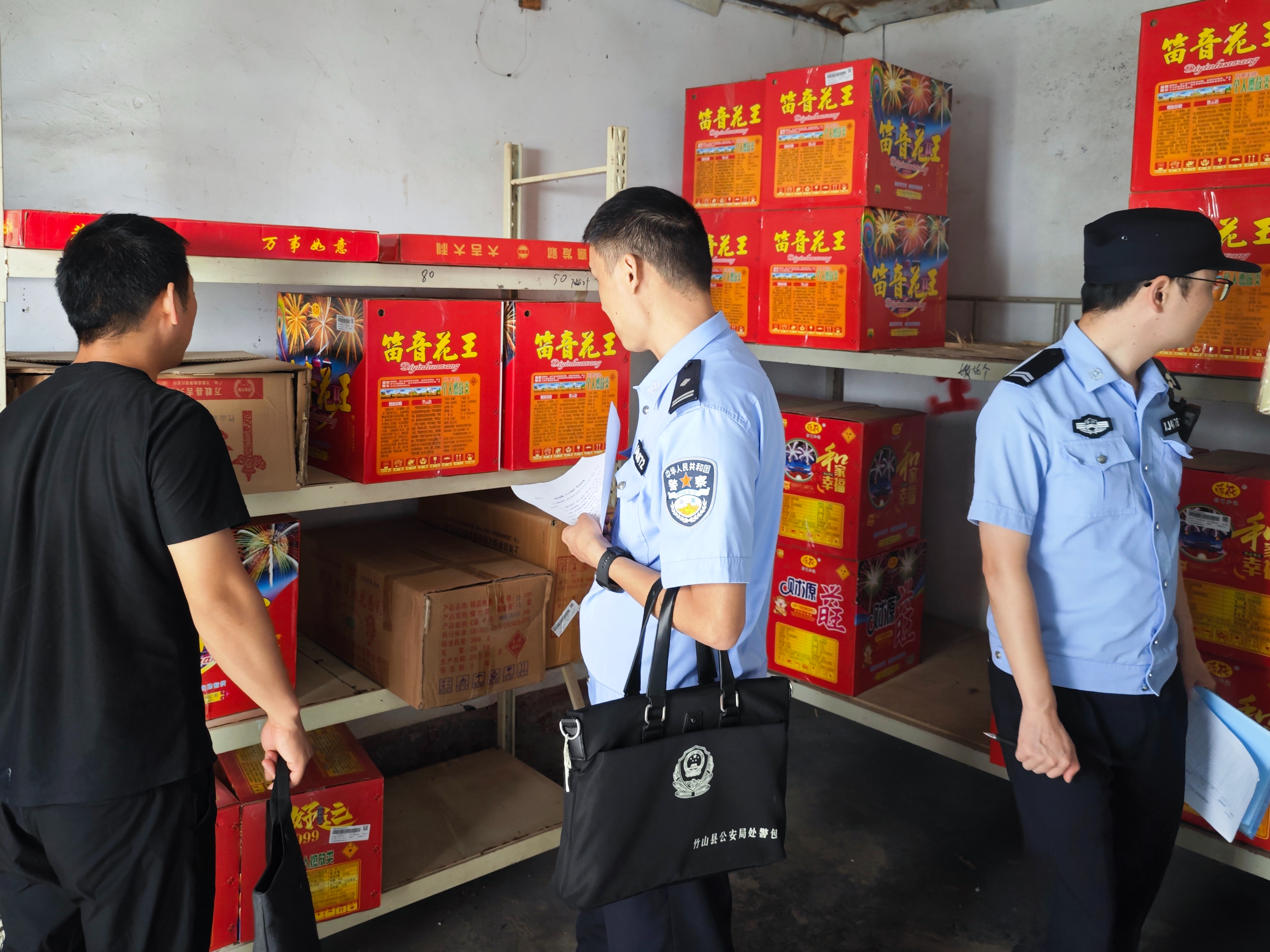 麻家渡镇开展节前安全大检查