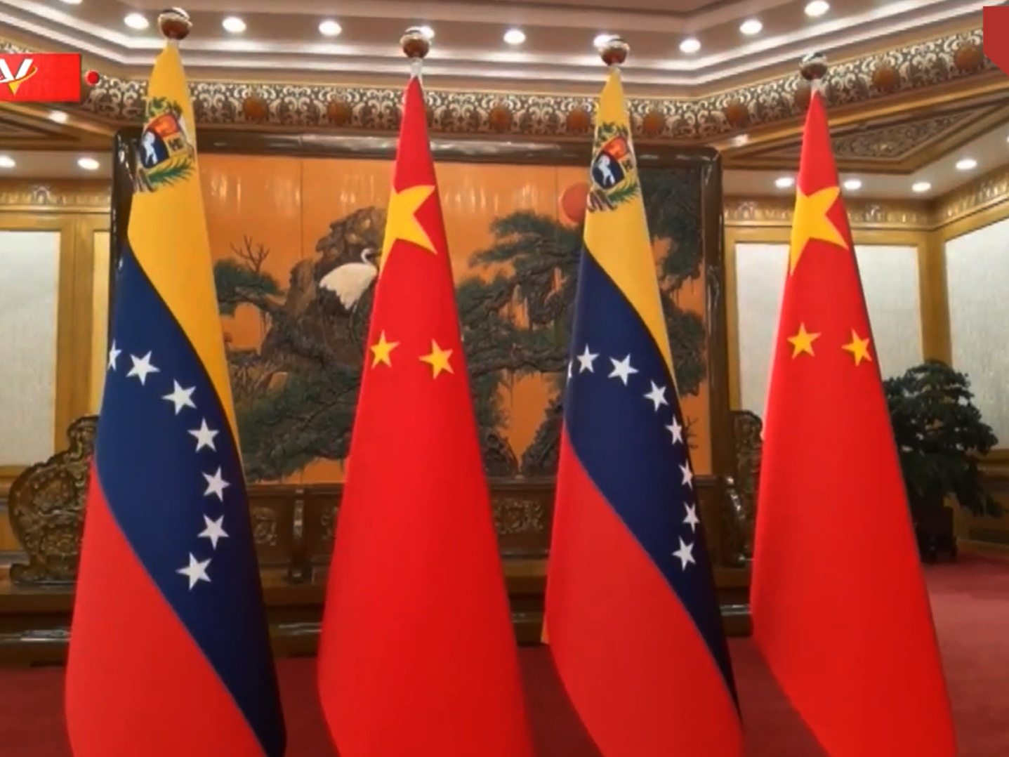 国际锐评丨中委“铁杆”情谊获得哪些新动力？