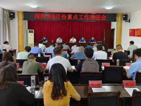 深河乡：提能力转作风　入微处解民忧