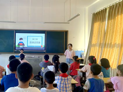 擂鼓镇中心学校：推广普通话，共筑中国梦