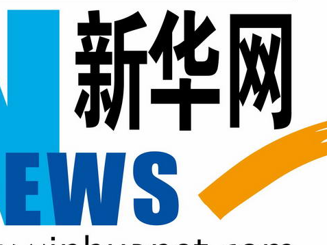 習(xí)近平回信勉勵(lì)中國(guó)人民公安大學(xué)在讀英烈子女 以英雄的父輩為榜樣 矢志不渝做黨和人民的忠誠衛(wèi)士