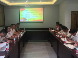 文峰乡教育党总支开展党建联创主题教育