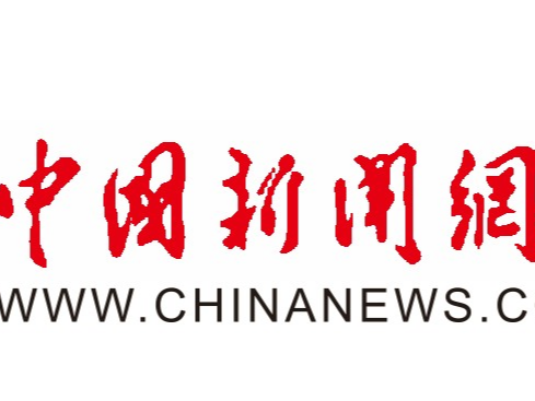 杭州亞運村里的“中國風”
