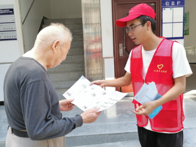 团县委召开创文工作专题会议