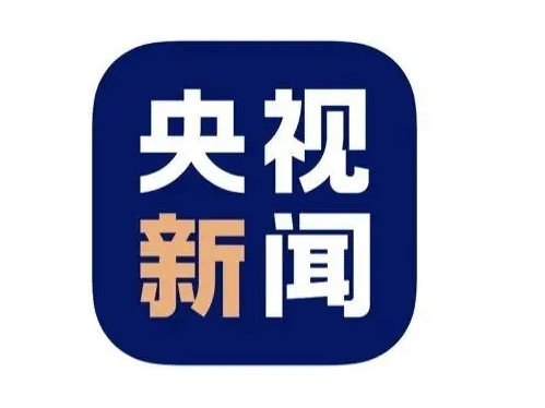 习近平向第六届海峡两岸青年发展论坛致贺信