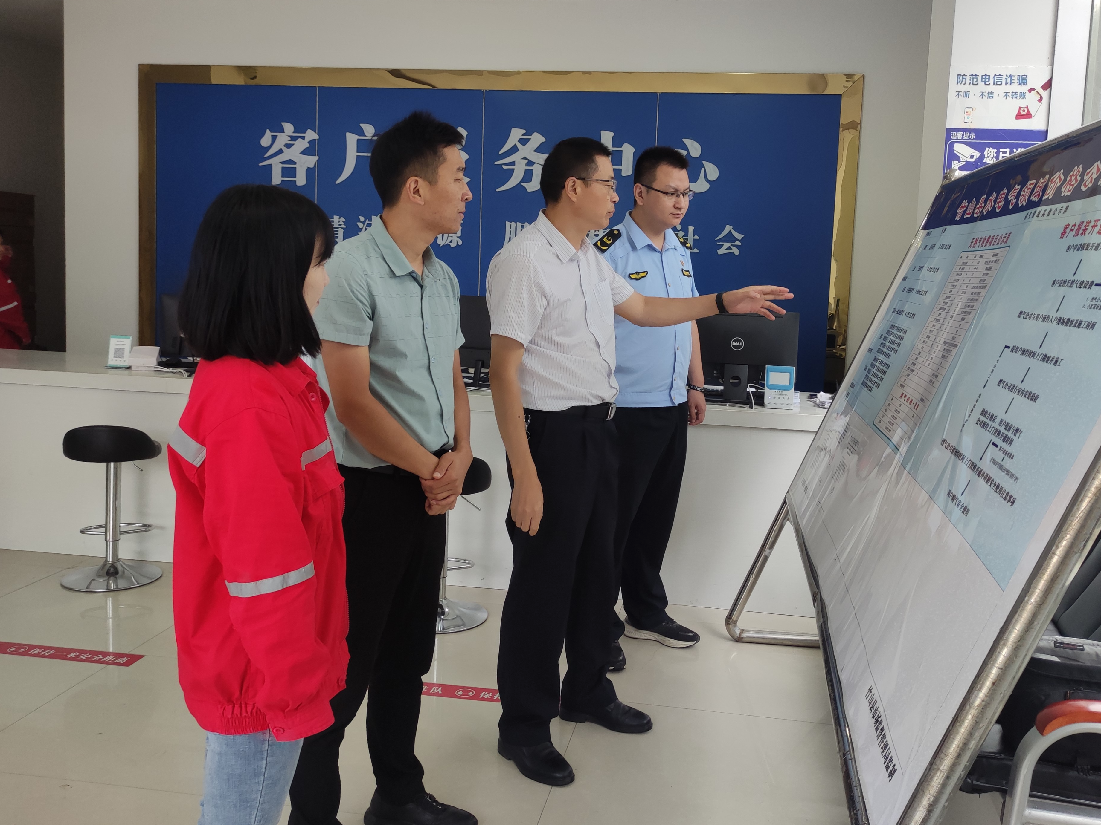 竹山县：明白消费 公平选择