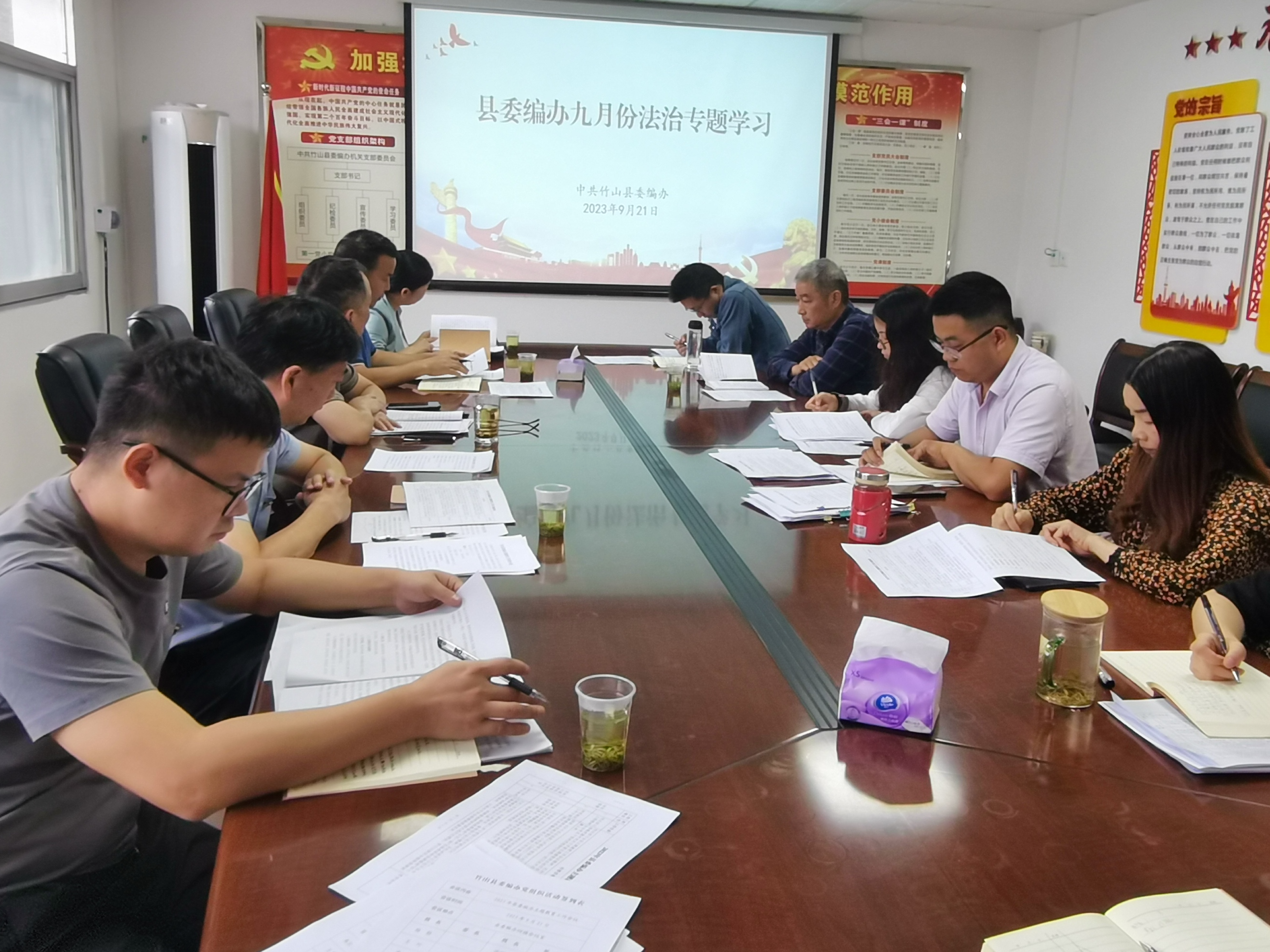 县委编办三举措做好“谁执法谁普法”工作