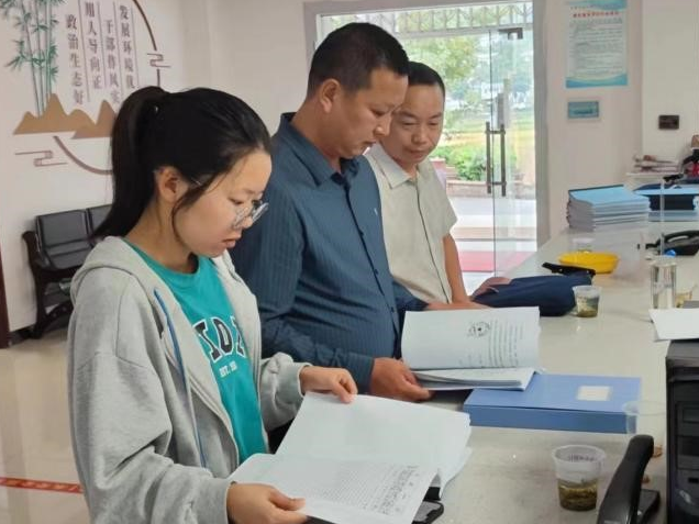 文峰乡：开展公岗核查 推动政策落实