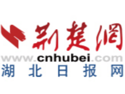 一张白纸画出“中华纸都” ——孝感打造千亿绿色生态纸业集群