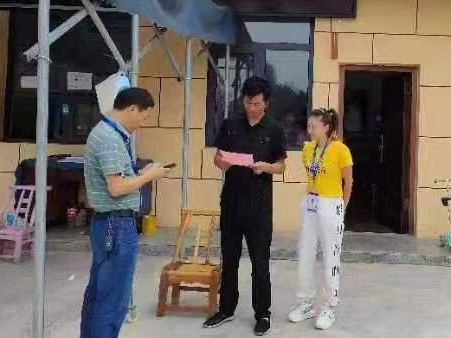 擂鼓镇：“地毯”清查摸“家底”