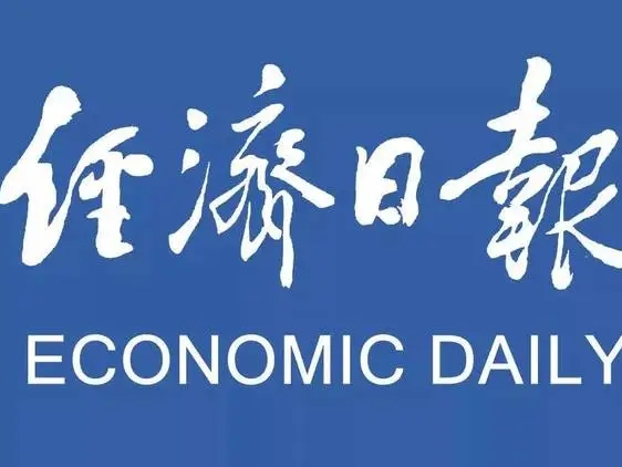 【中国制造新观察】向新产业要新质生产力